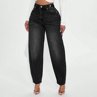 Envy-Store Jean Designer Retro Washed Élégance™