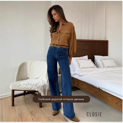 Envy-Store Jean Denim Bleu Foncé Casual Chic™